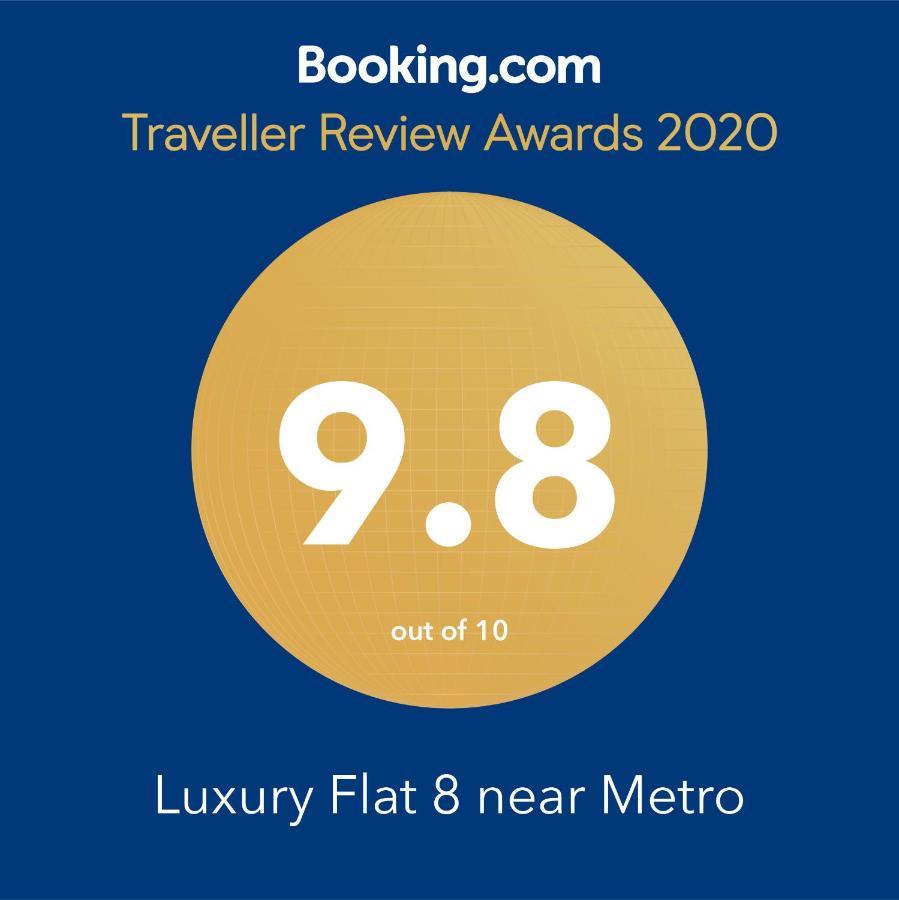 Luxury Flat 8 Near Metro Apartment บูคาเรสต์ ภายนอก รูปภาพ